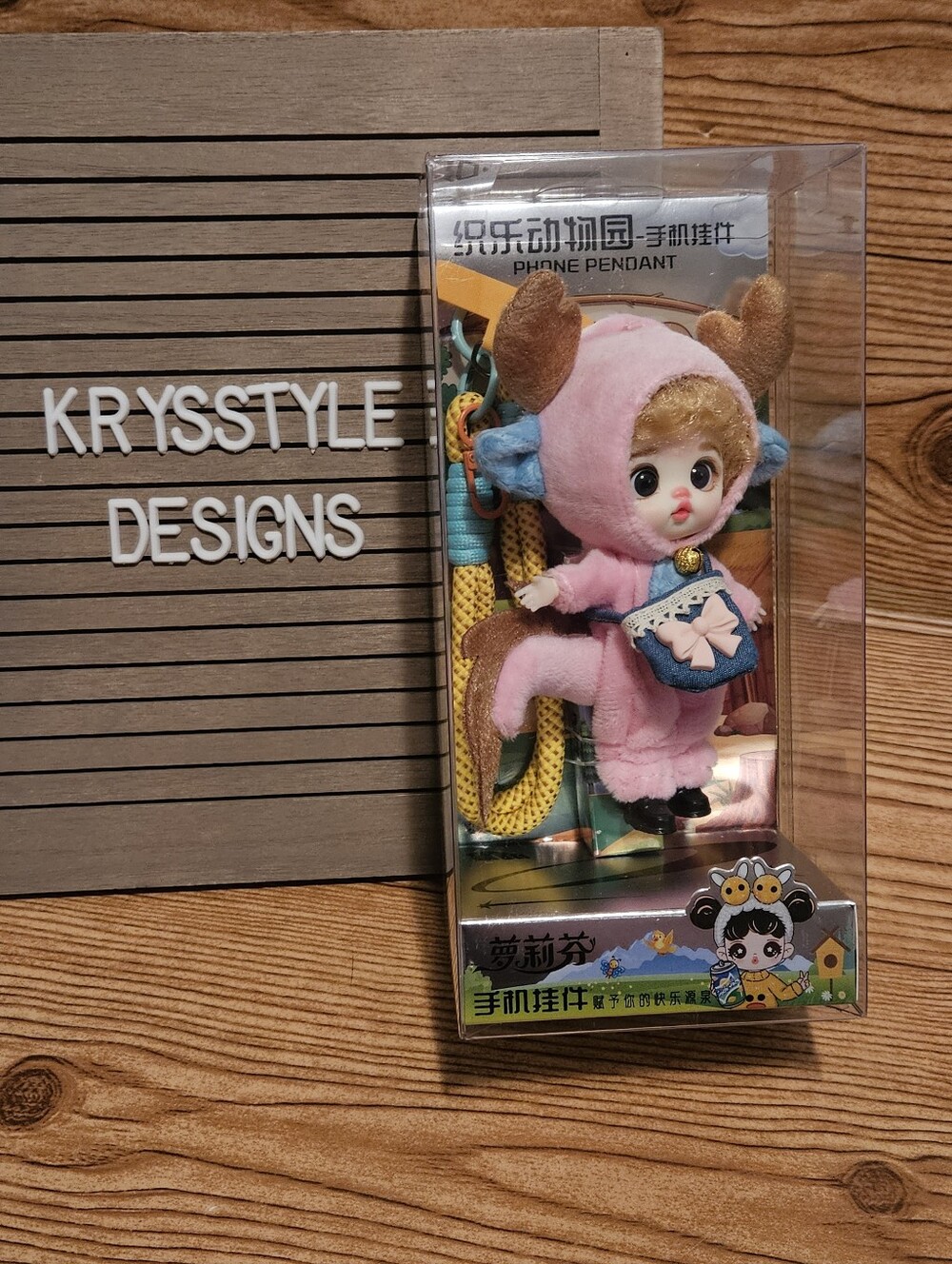 Luolifen Deer Plush Doll with Purse Phone Charm